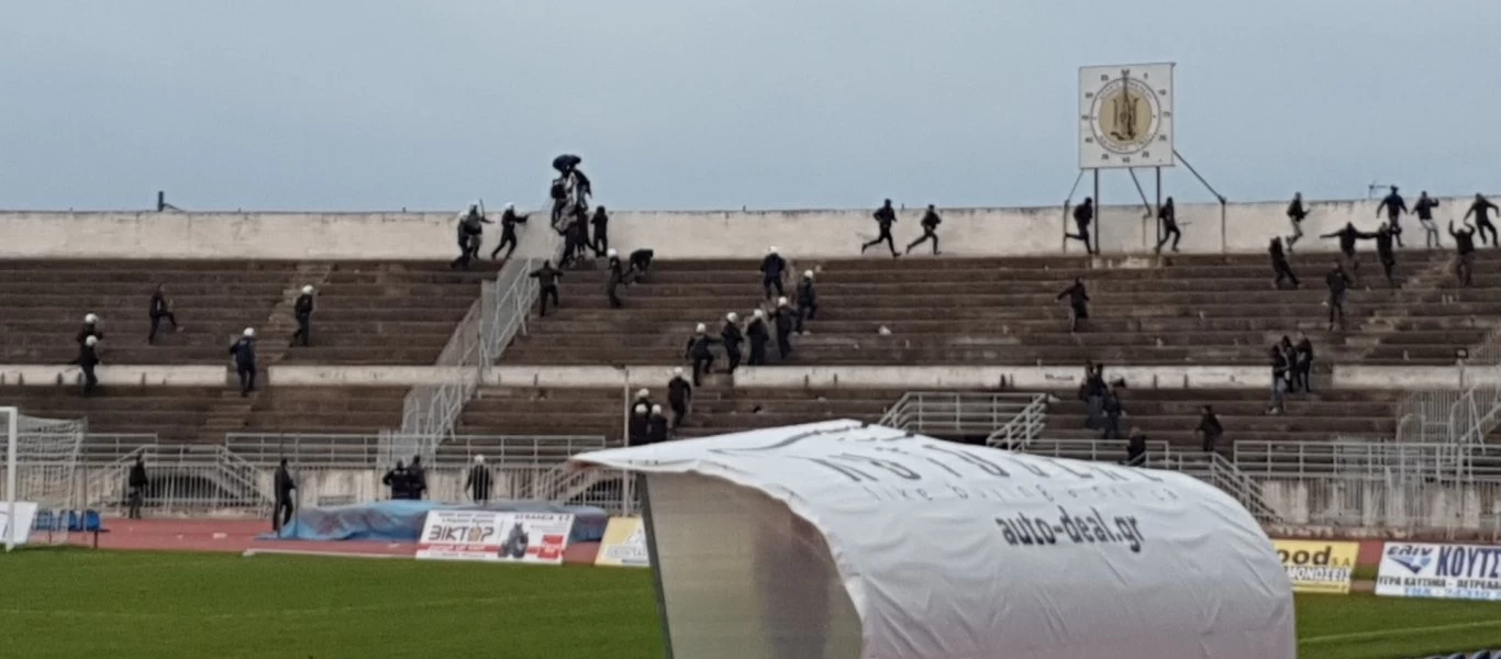 «Χαμός» στον αγώνα Τρίκαλα – Αιγάλεω - Επεισόδια και τραυματισμοί οπαδών (βίντεο)